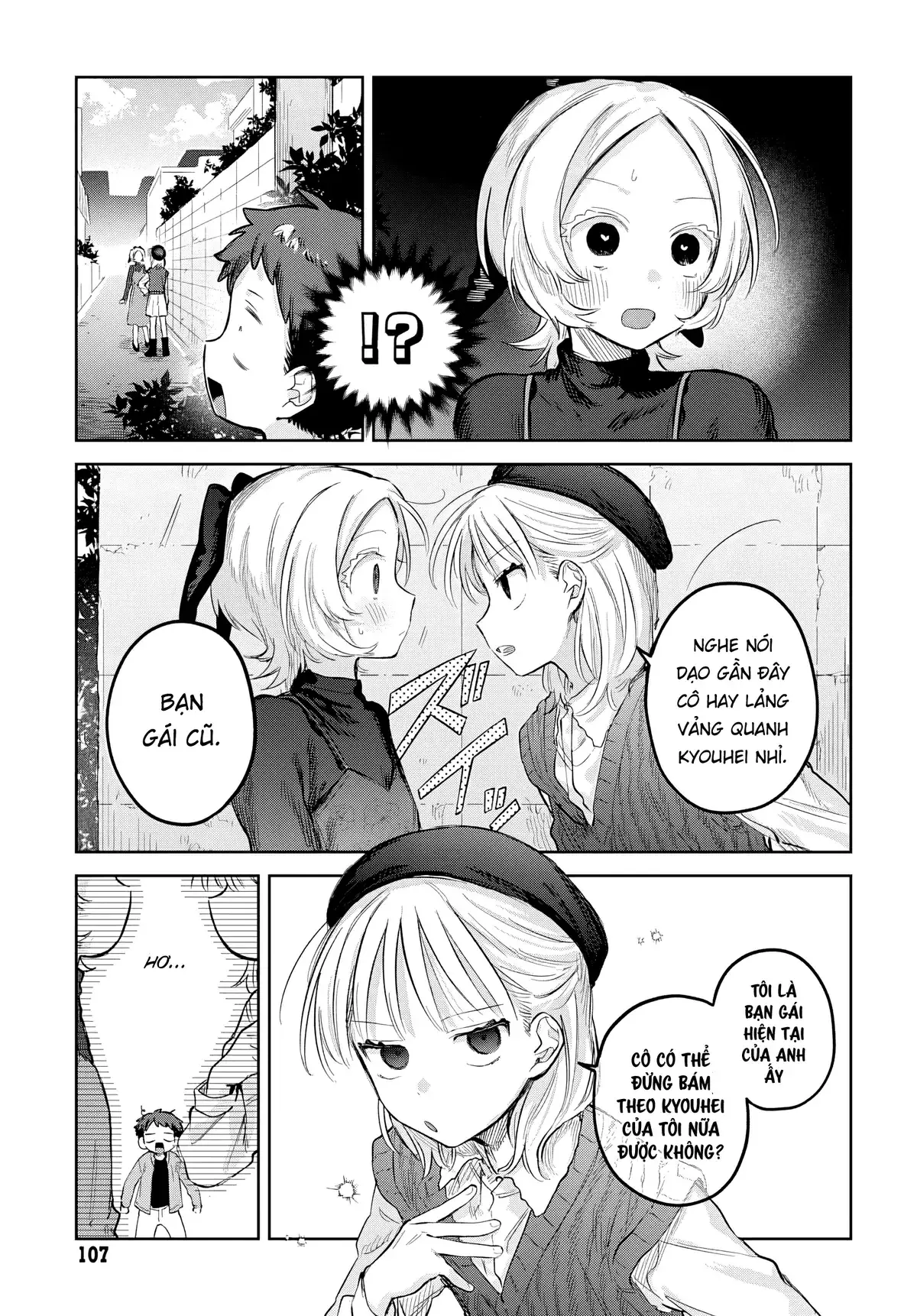 Josou Danshi wa Skirt wo Nugitai! Chapter 28 - Trang 26