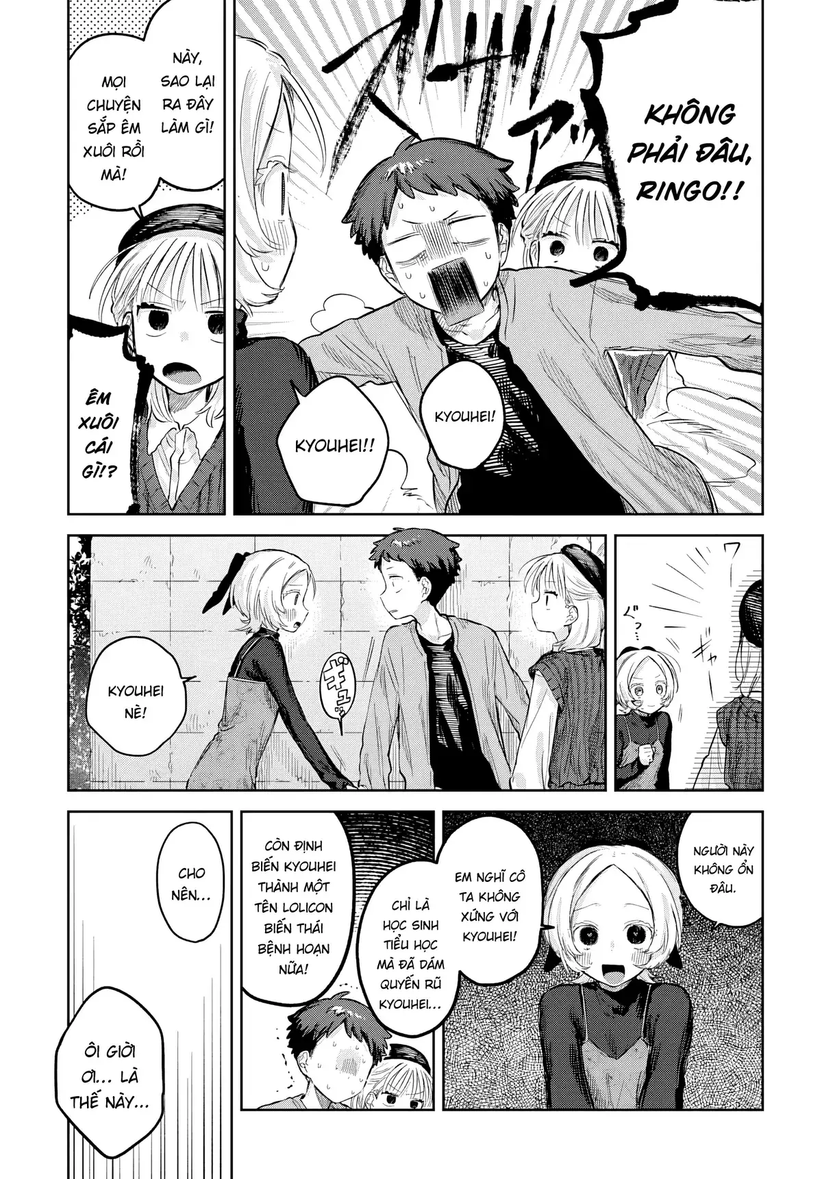 Josou Danshi wa Skirt wo Nugitai! Chapter 28 - Trang 28