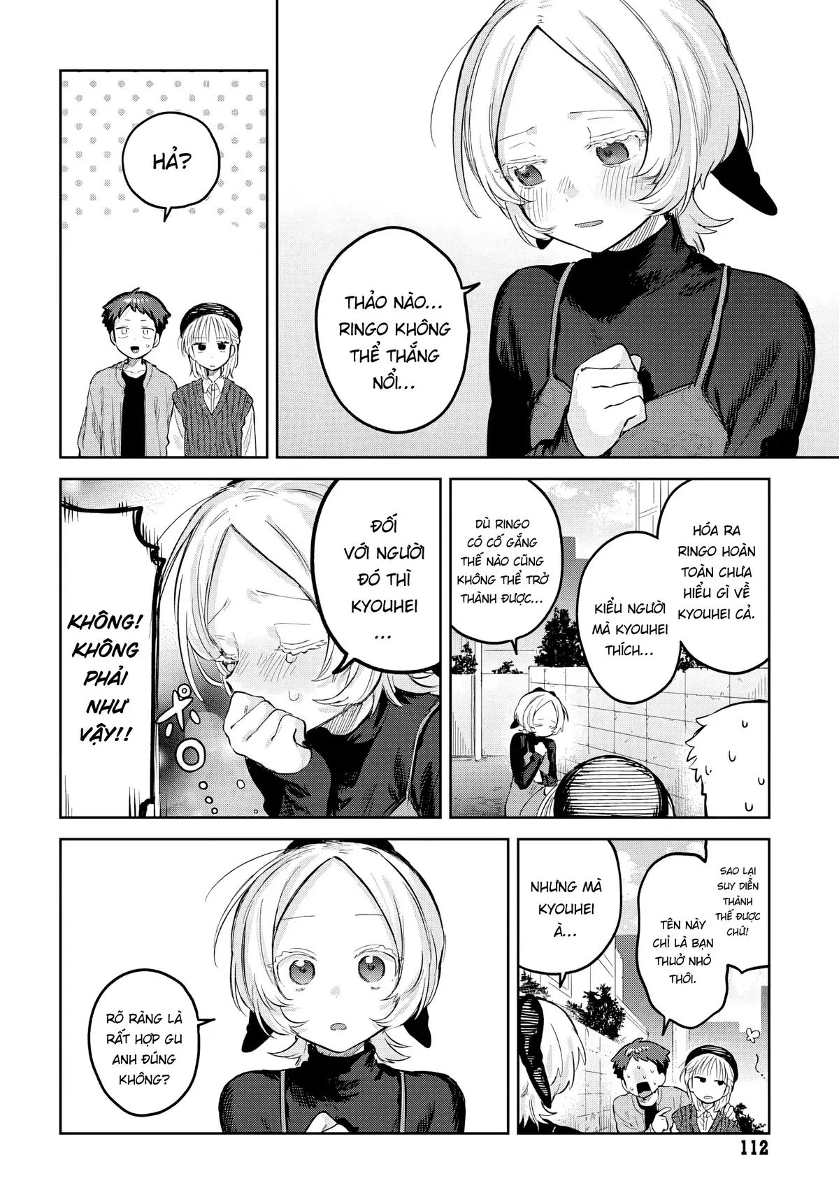 Josou Danshi wa Skirt wo Nugitai! Chapter 28 - Trang 31