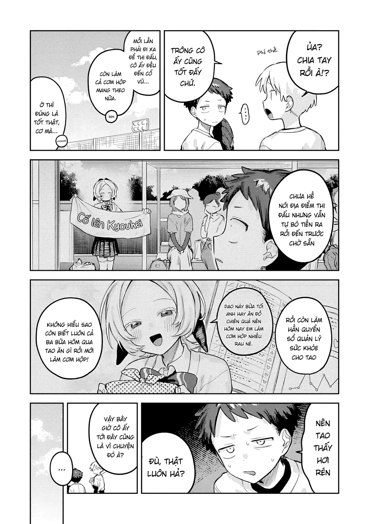 Josou Danshi wa Skirt wo Nugitai! Chapter 28 - Trang 6