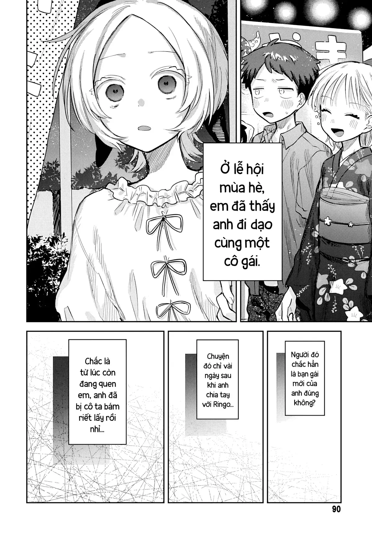 Josou Danshi wa Skirt wo Nugitai! Chapter 28 - Trang 9