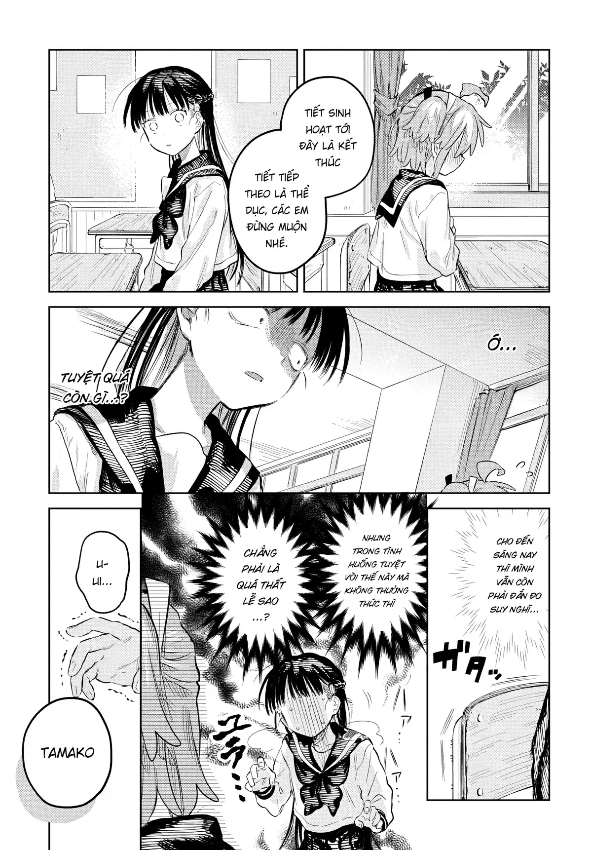 Josou Danshi wa Skirt wo Nugitai! Chapter 29 - Trang 13