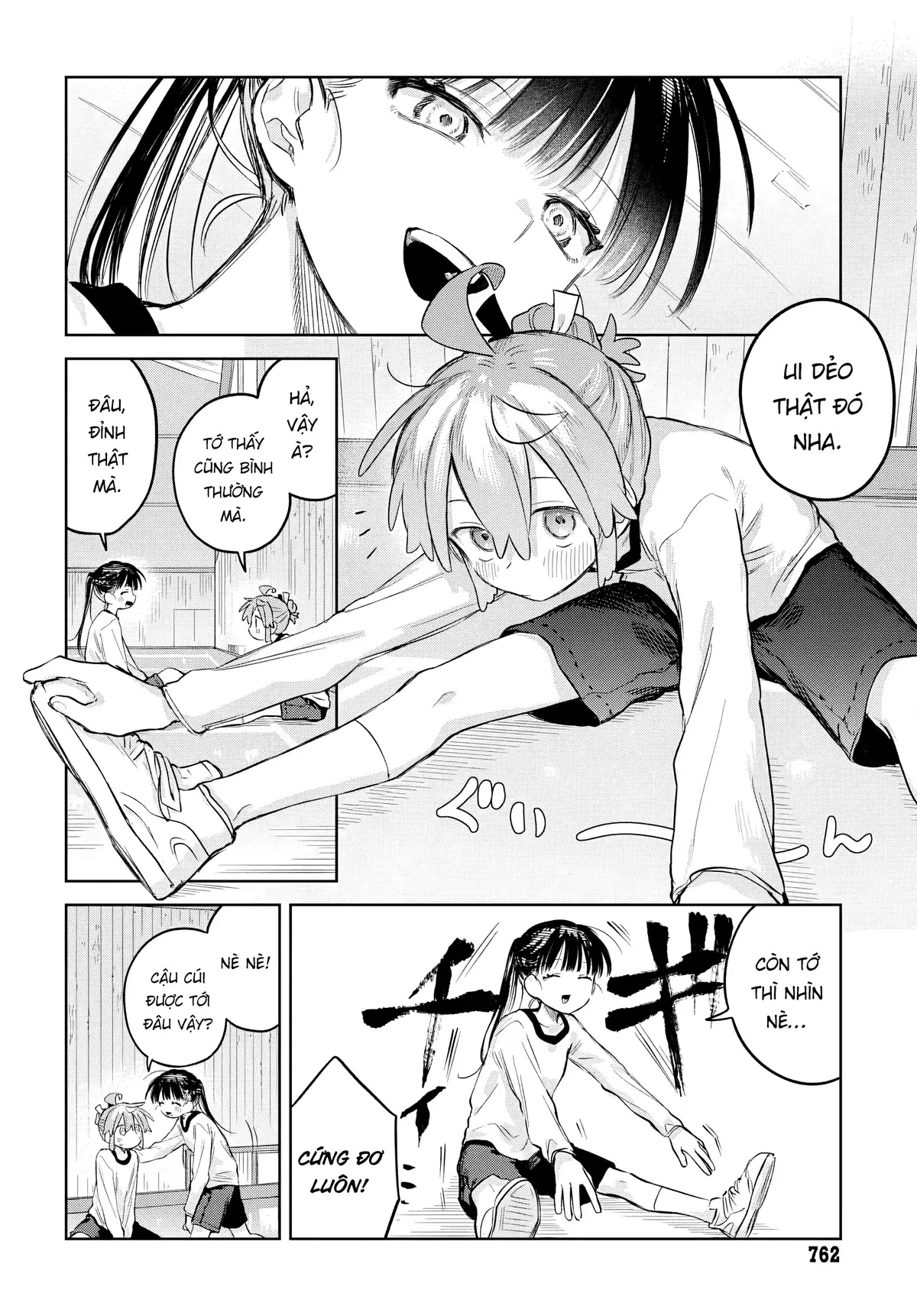 Josou Danshi wa Skirt wo Nugitai! Chapter 29 - Trang 20