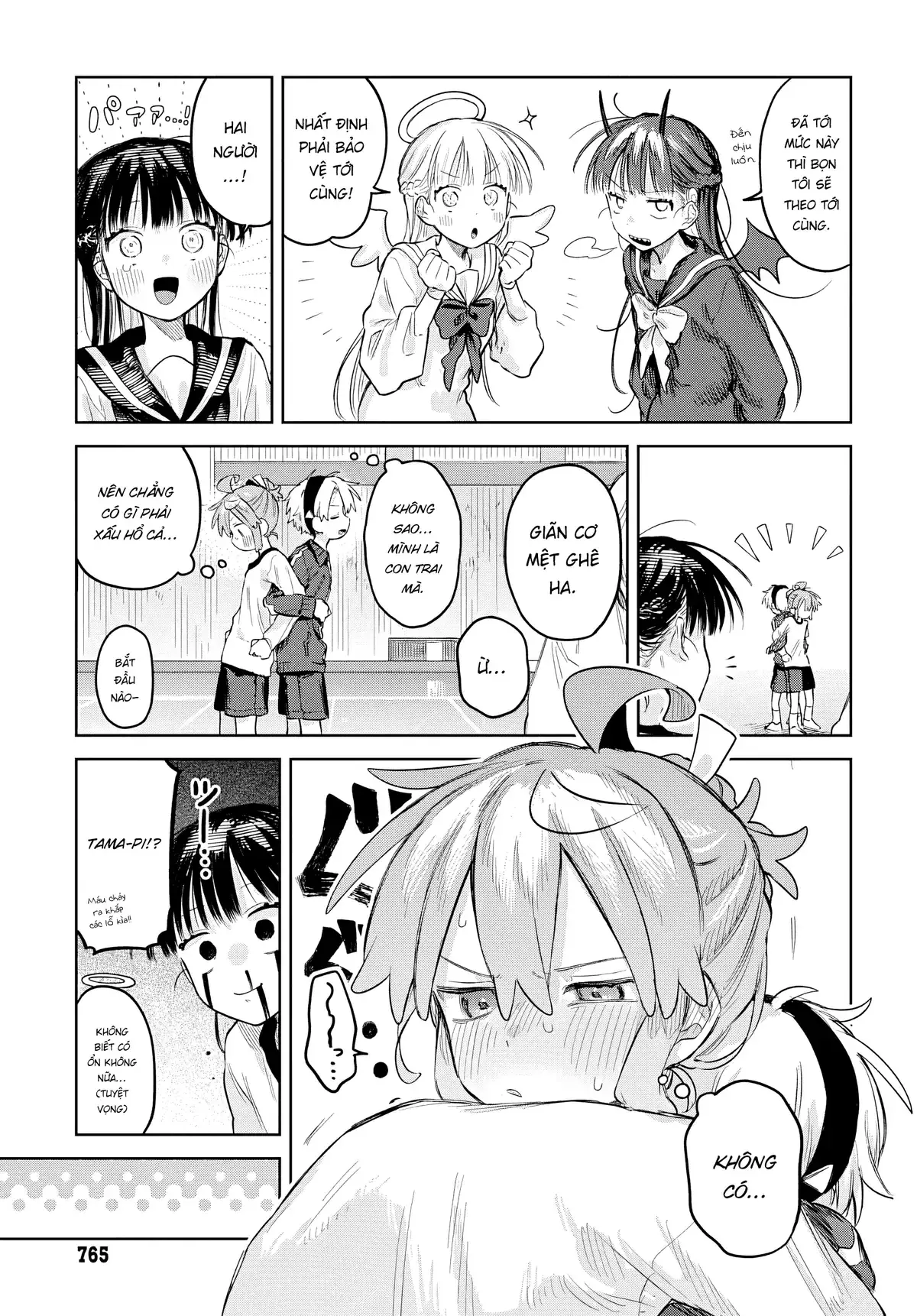 Josou Danshi wa Skirt wo Nugitai! Chapter 29 - Trang 23
