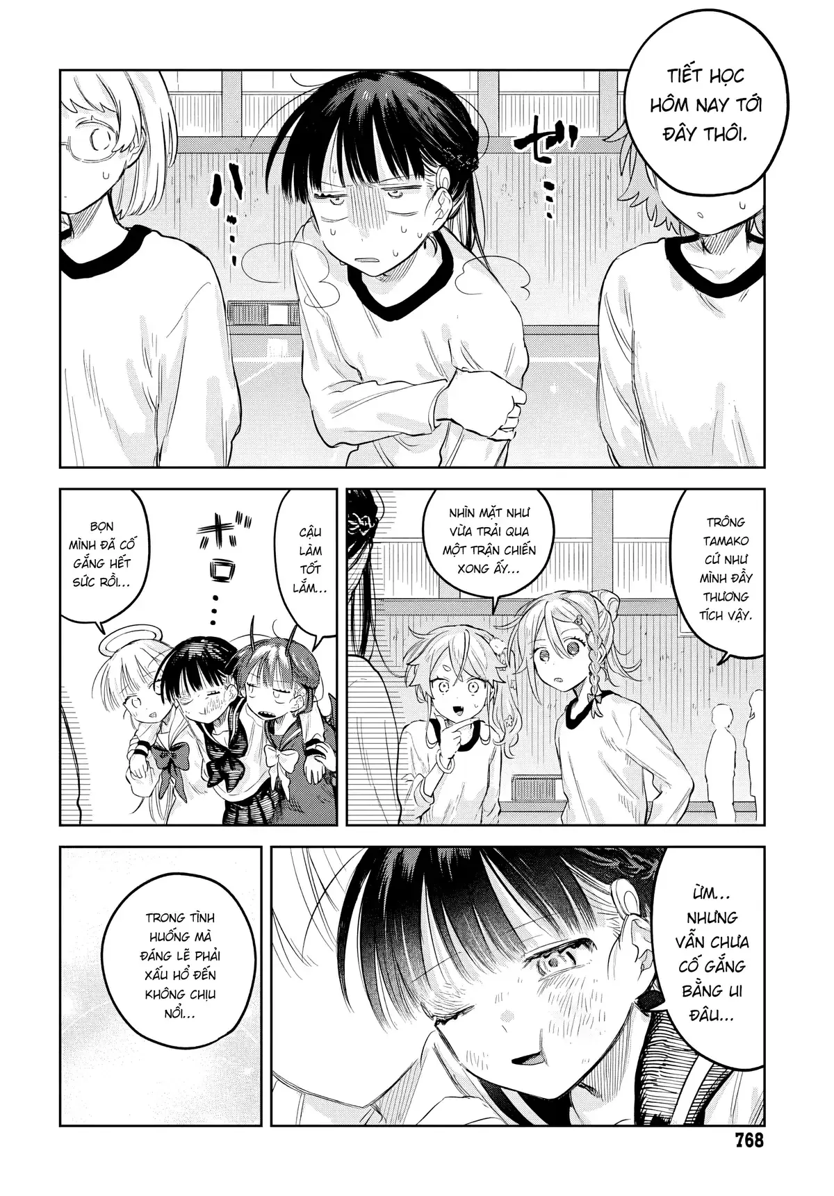 Josou Danshi wa Skirt wo Nugitai! Chapter 29 - Trang 26