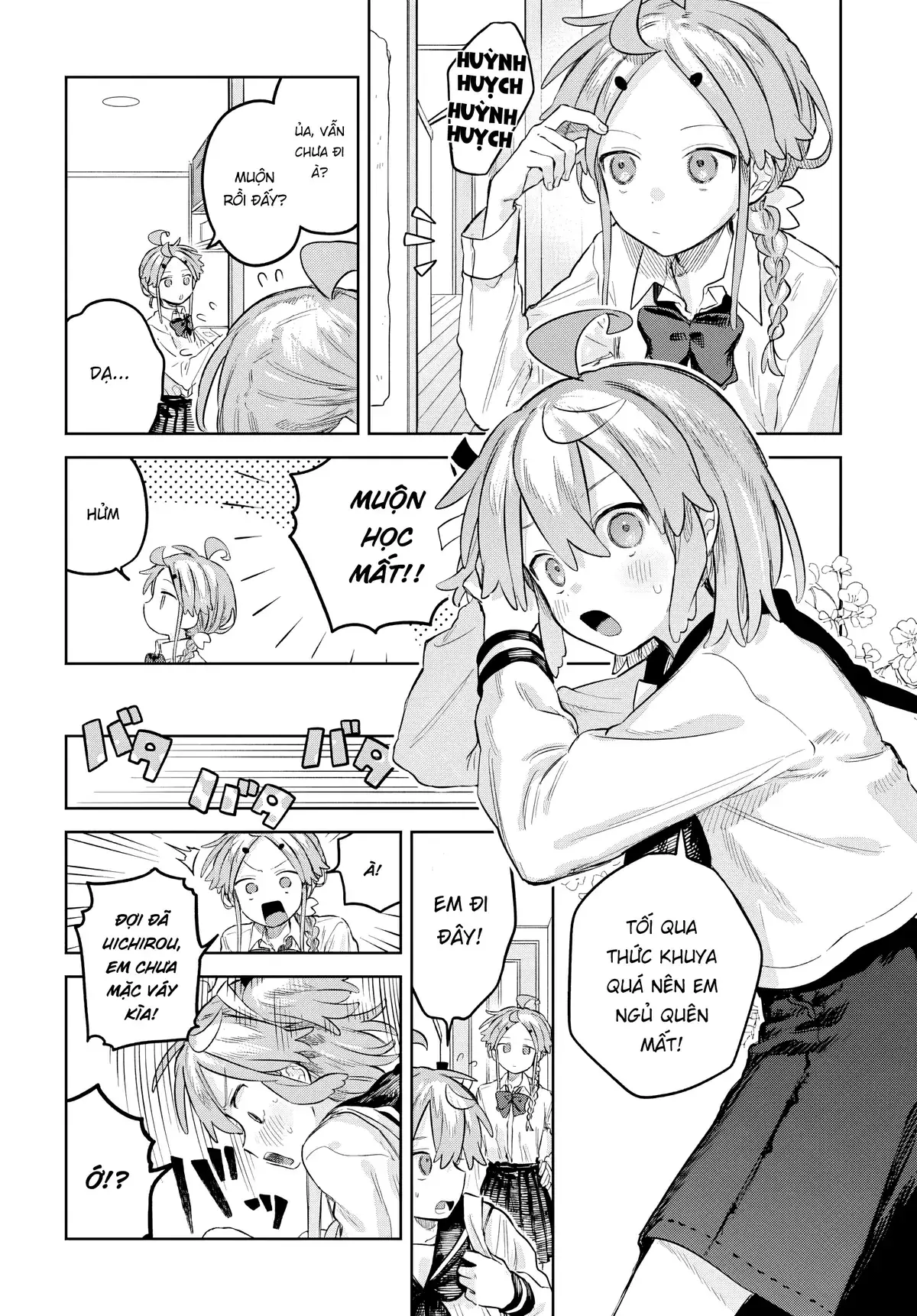 Josou Danshi wa Skirt wo Nugitai! Chapter 29 - Trang 3
