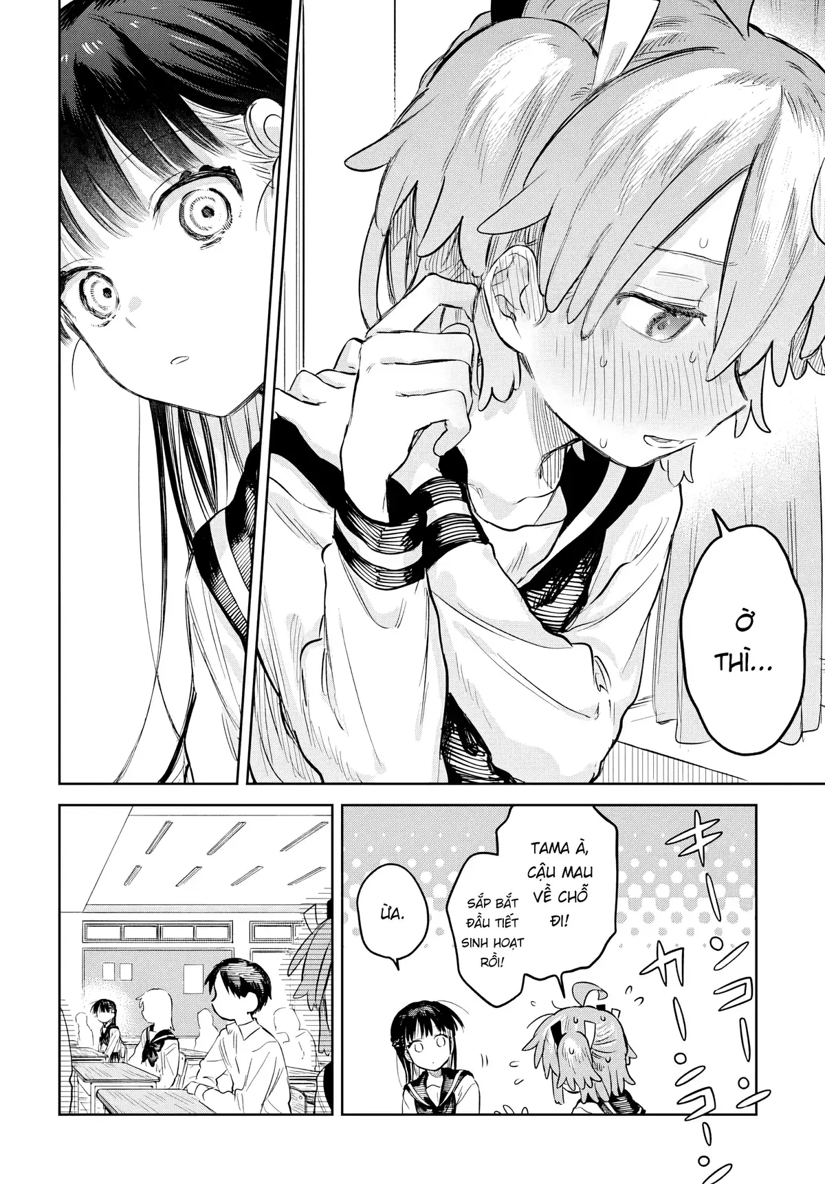 Josou Danshi wa Skirt wo Nugitai! Chapter 29 - Trang 9