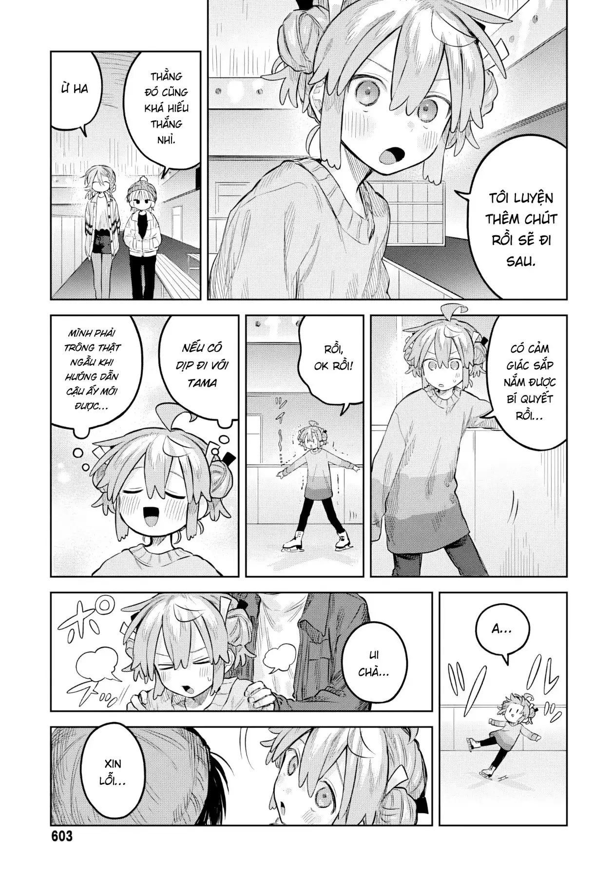 Josou Danshi wa Skirt wo Nugitai! Chapter 30 - Trang 13
