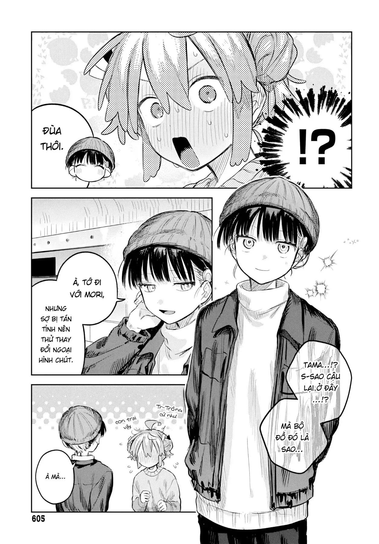 Josou Danshi wa Skirt wo Nugitai! Chapter 30 - Trang 15
