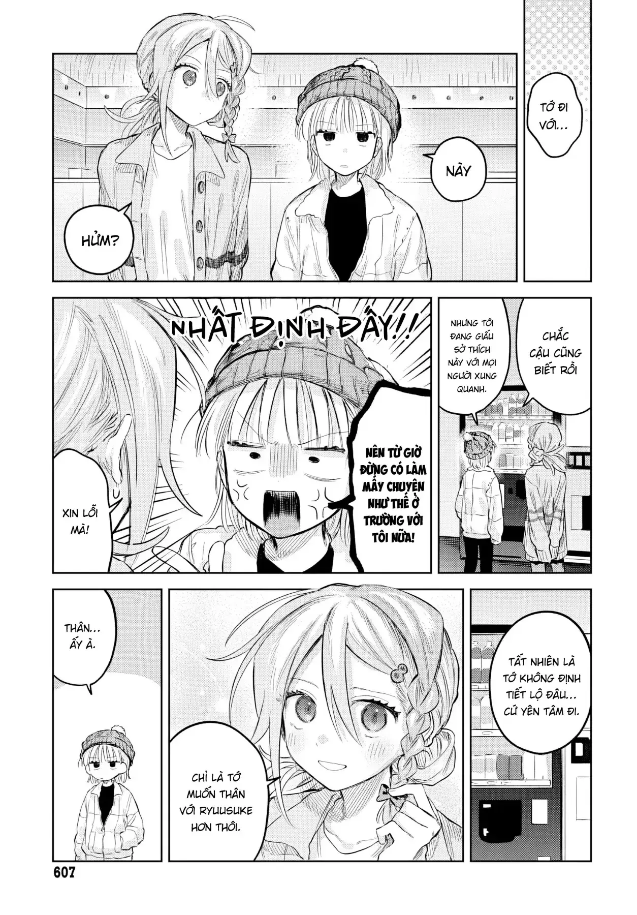 Josou Danshi wa Skirt wo Nugitai! Chapter 30 - Trang 17