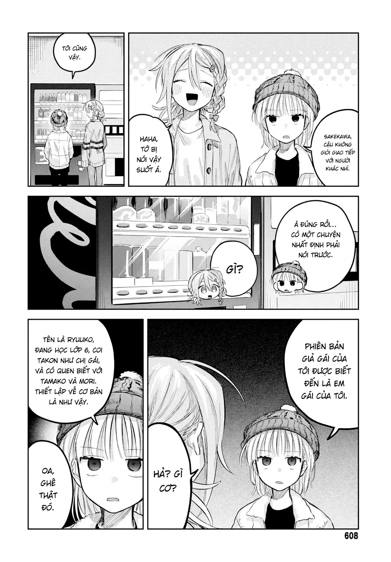 Josou Danshi wa Skirt wo Nugitai! Chapter 30 - Trang 18