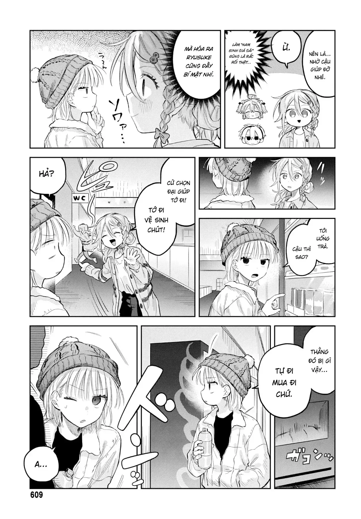 Josou Danshi wa Skirt wo Nugitai! Chapter 30 - Trang 19