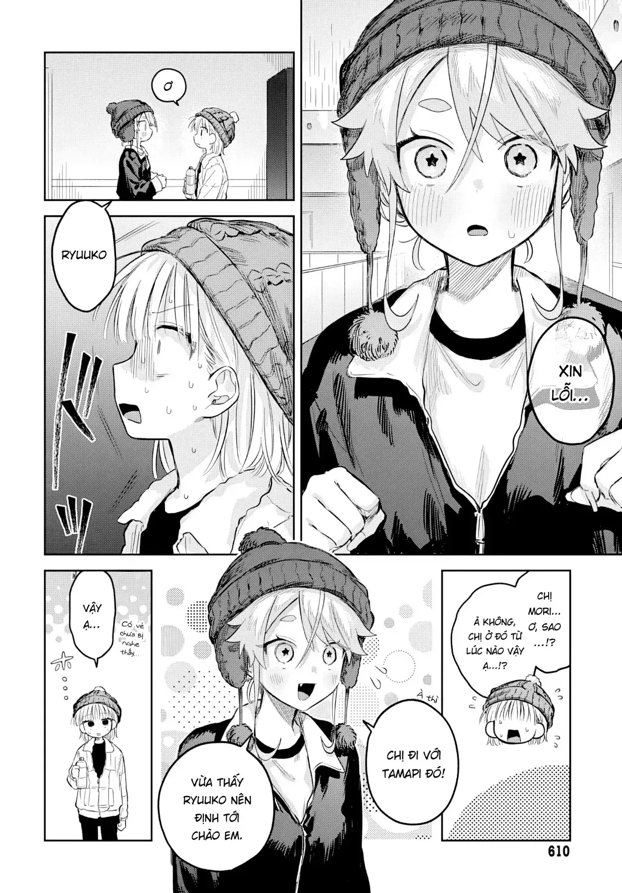 Josou Danshi wa Skirt wo Nugitai! Chapter 30 - Trang 20