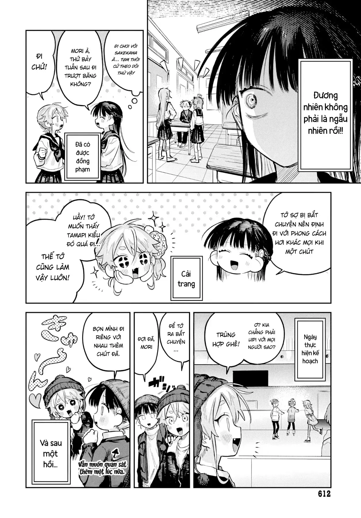Josou Danshi wa Skirt wo Nugitai! Chapter 30 - Trang 22