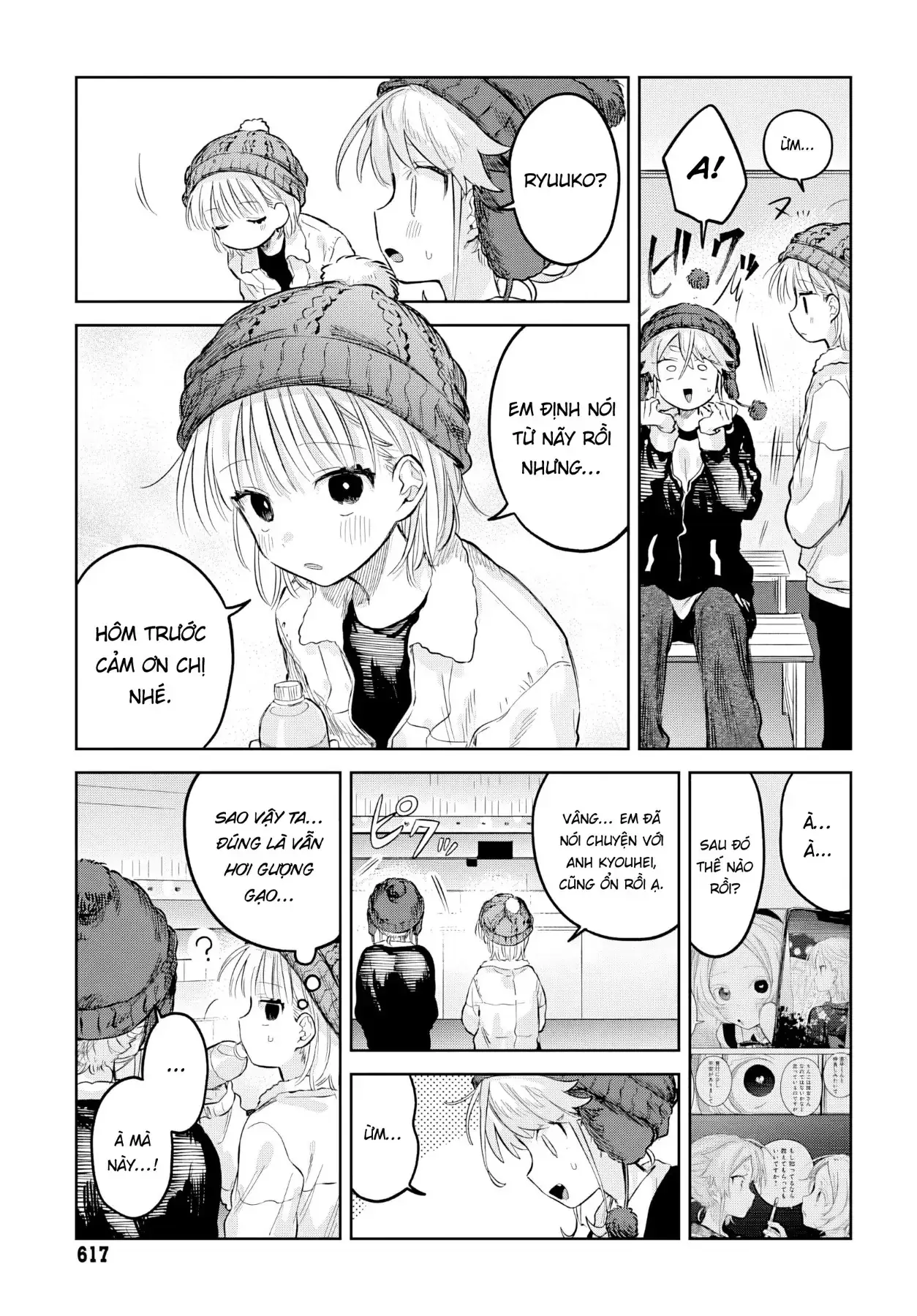 Josou Danshi wa Skirt wo Nugitai! Chapter 30 - Trang 27