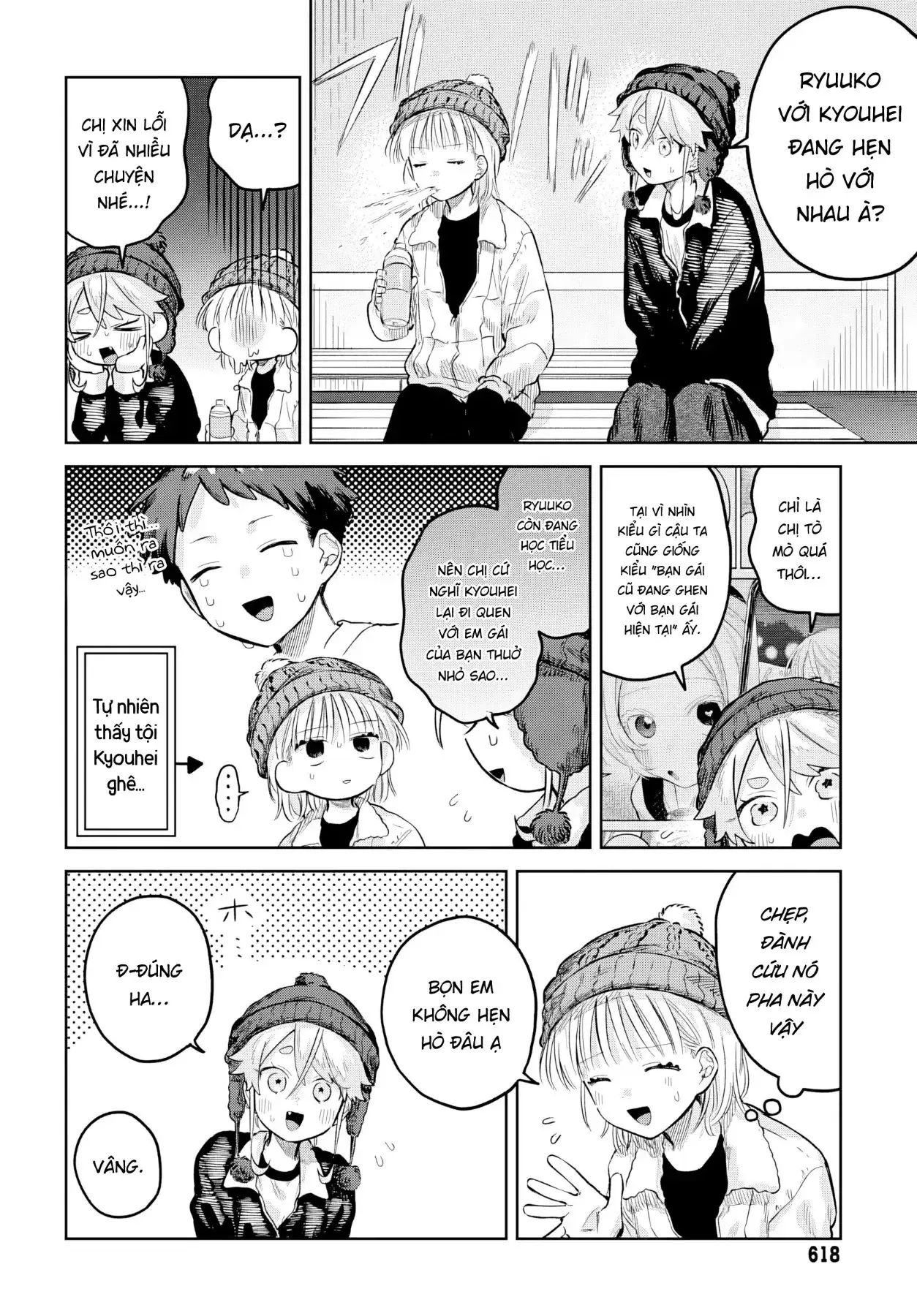 Josou Danshi wa Skirt wo Nugitai! Chapter 30 - Trang 28