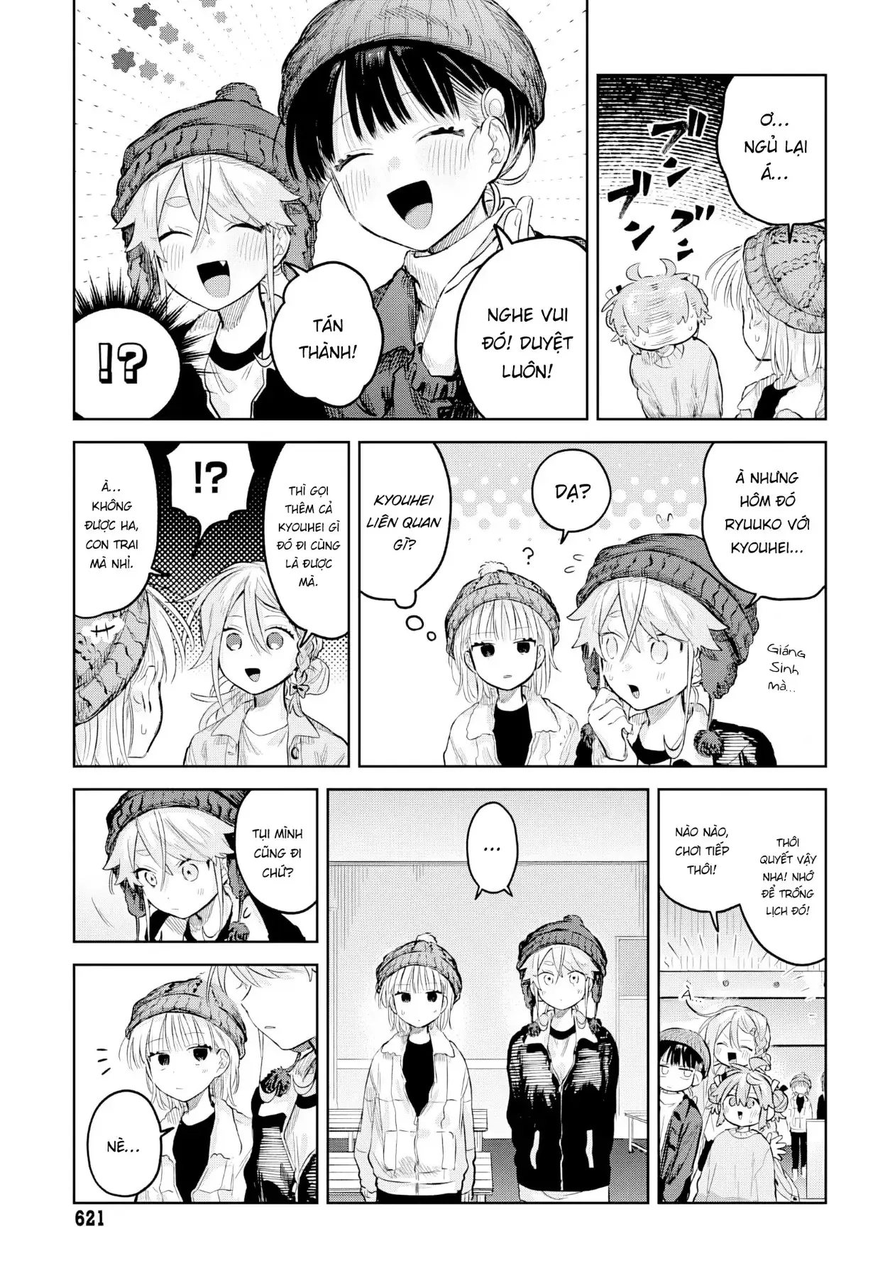 Josou Danshi wa Skirt wo Nugitai! Chapter 30 - Trang 31