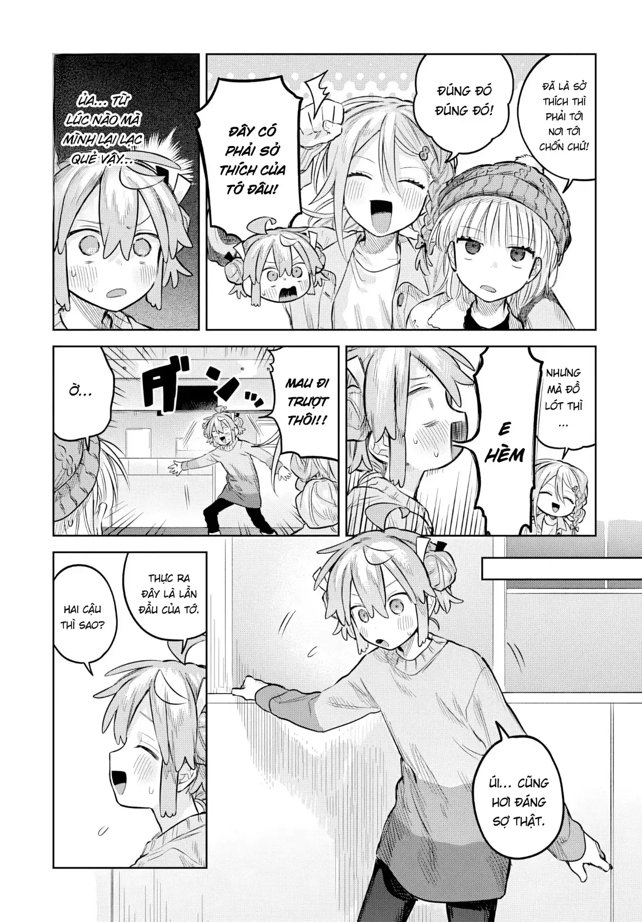 Josou Danshi wa Skirt wo Nugitai! Chapter 30 - Trang 9