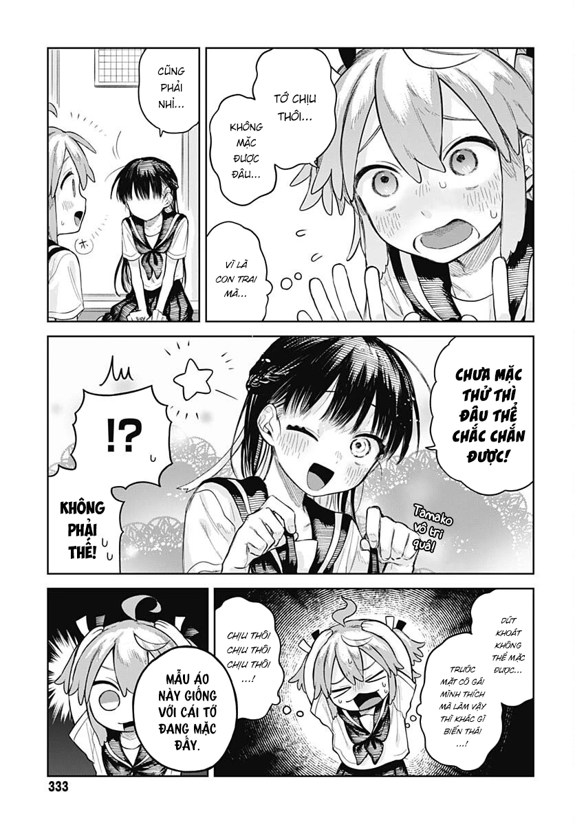 Josou Danshi wa Skirt wo Nugitai! Chapter 5 - Trang 6