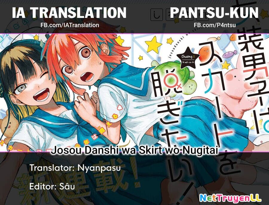 Josou Danshi wa Skirt wo Nugitai! Chapter 6 - Trang 31