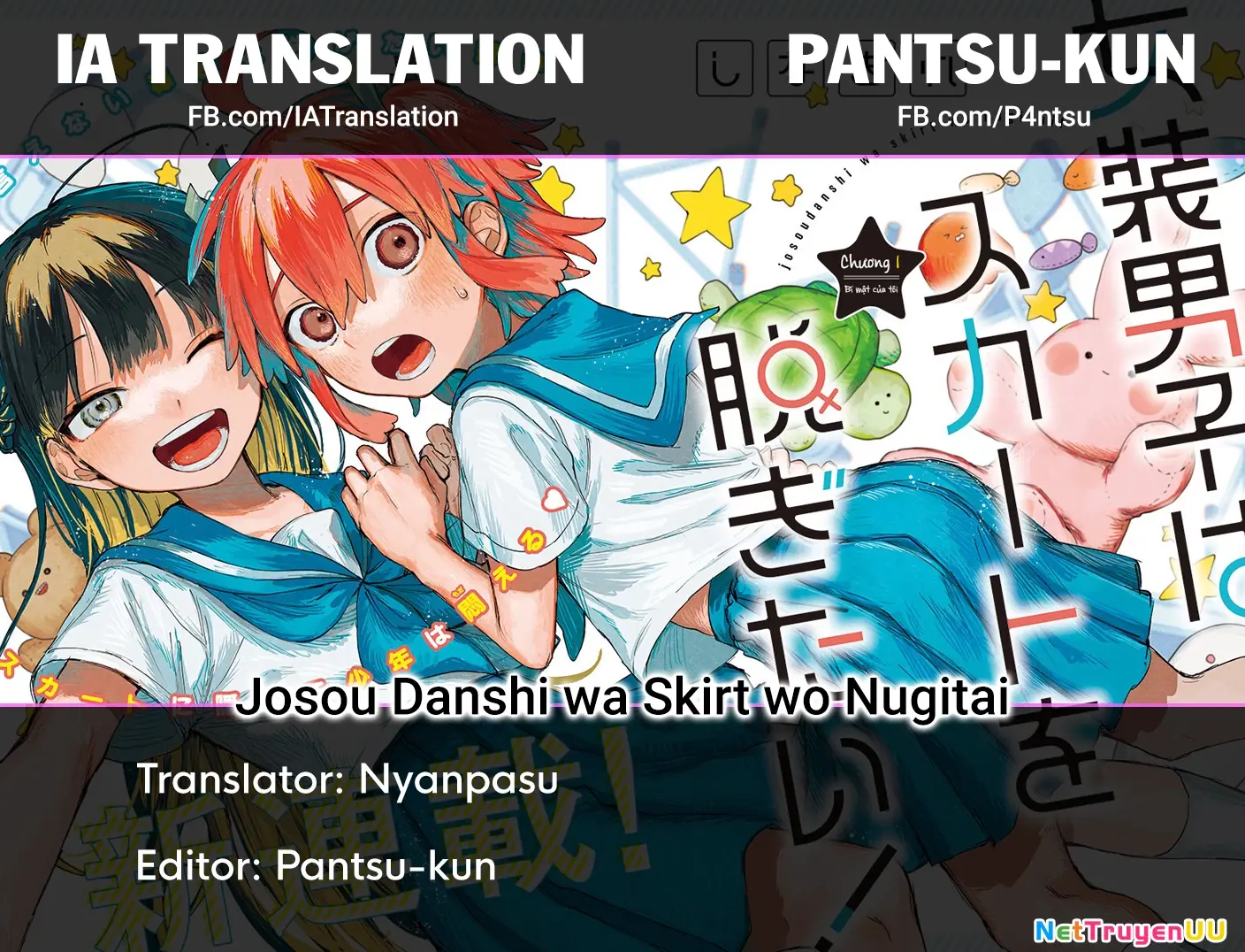 Josou Danshi wa Skirt wo Nugitai! Chapter 8 - Trang 29