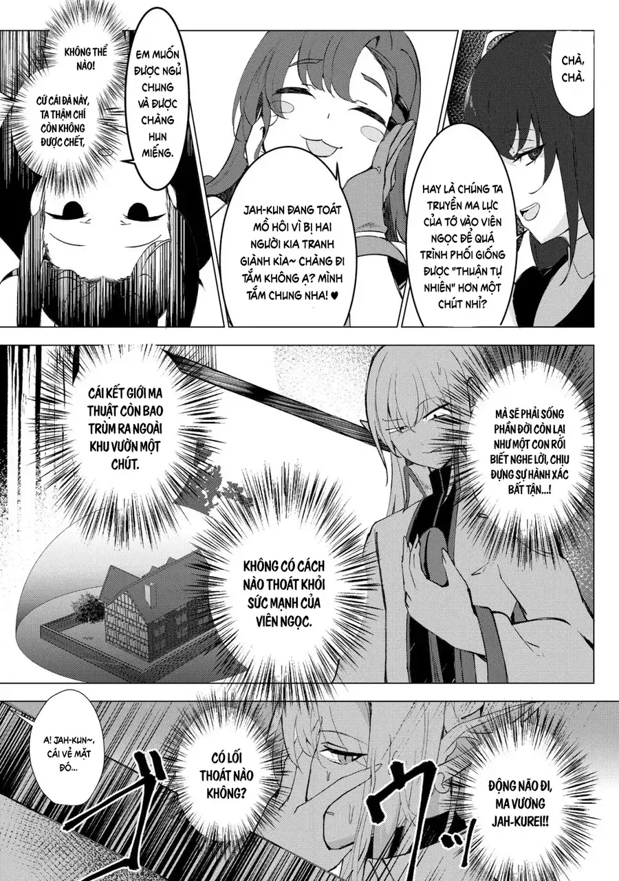 Joudan De Onnna Yuusha-Tachi Wo Kudoita Dai Maou, Sarawa Rete Kyousei Shinkon Seikatsu Chapter 2 - Trang 17