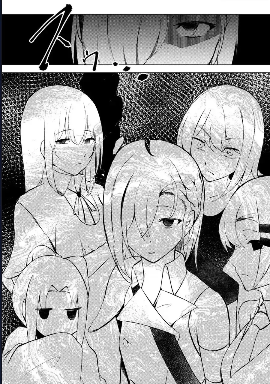 Joudan De Onnna Yuusha-Tachi Wo Kudoita Dai Maou, Sarawa Rete Kyousei Shinkon Seikatsu Chapter 4 - Trang 11