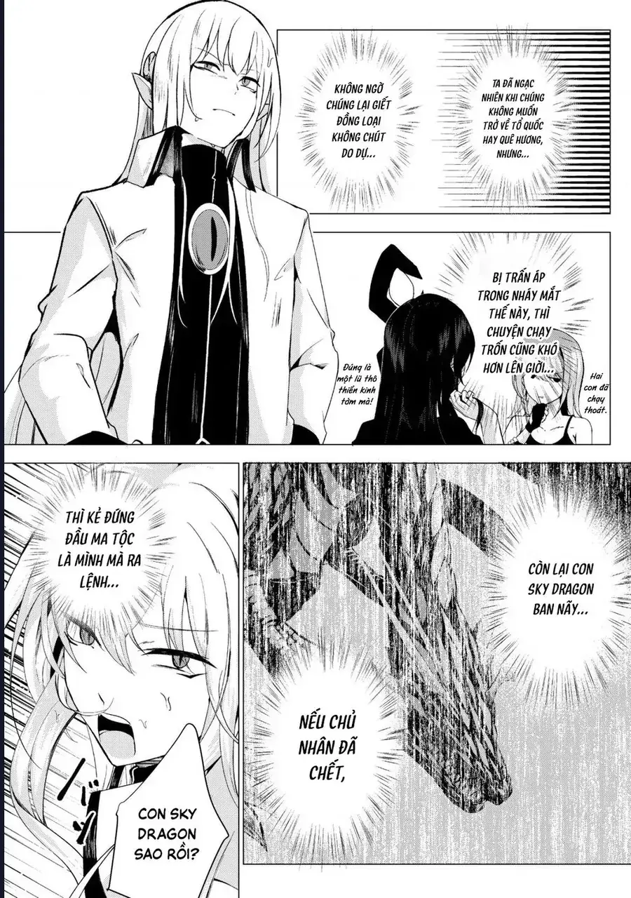 Joudan De Onnna Yuusha-Tachi Wo Kudoita Dai Maou, Sarawa Rete Kyousei Shinkon Seikatsu Chapter 4 - Trang 17