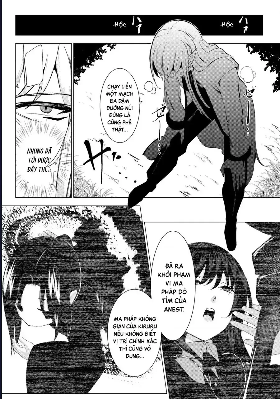 Joudan De Onnna Yuusha-Tachi Wo Kudoita Dai Maou, Sarawa Rete Kyousei Shinkon Seikatsu Chapter 4 - Trang 24