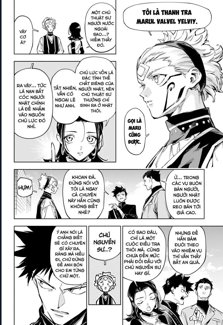 Jujutsu Kaisen Modulo Chapter 1 - Trang 13