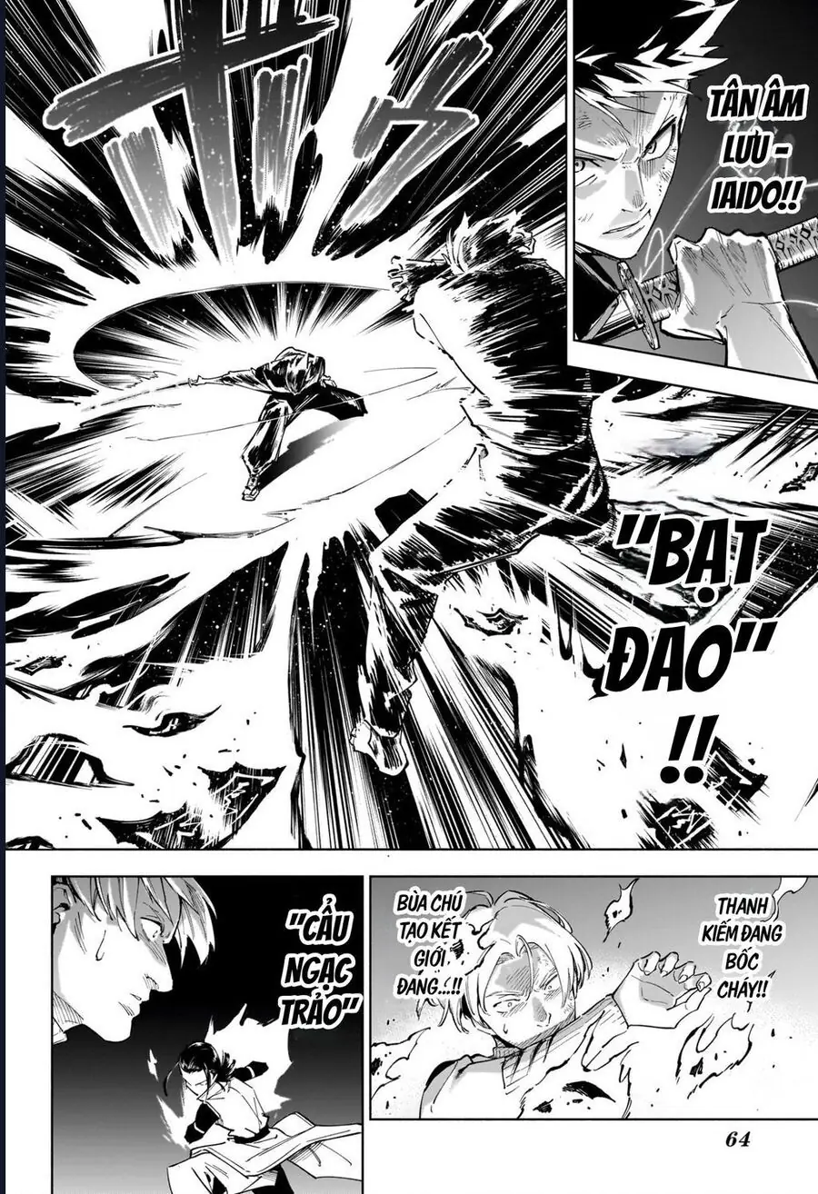 Jujutsu Kaisen Modulo Chapter 1 - Trang 45