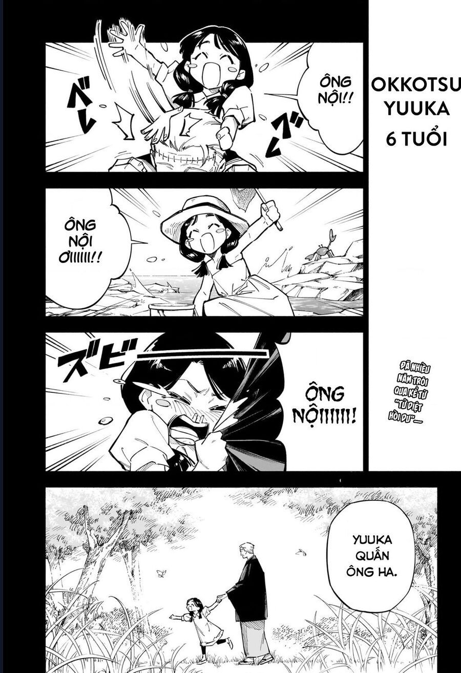 Jujutsu Kaisen Modulo Chapter 1 - Trang 6