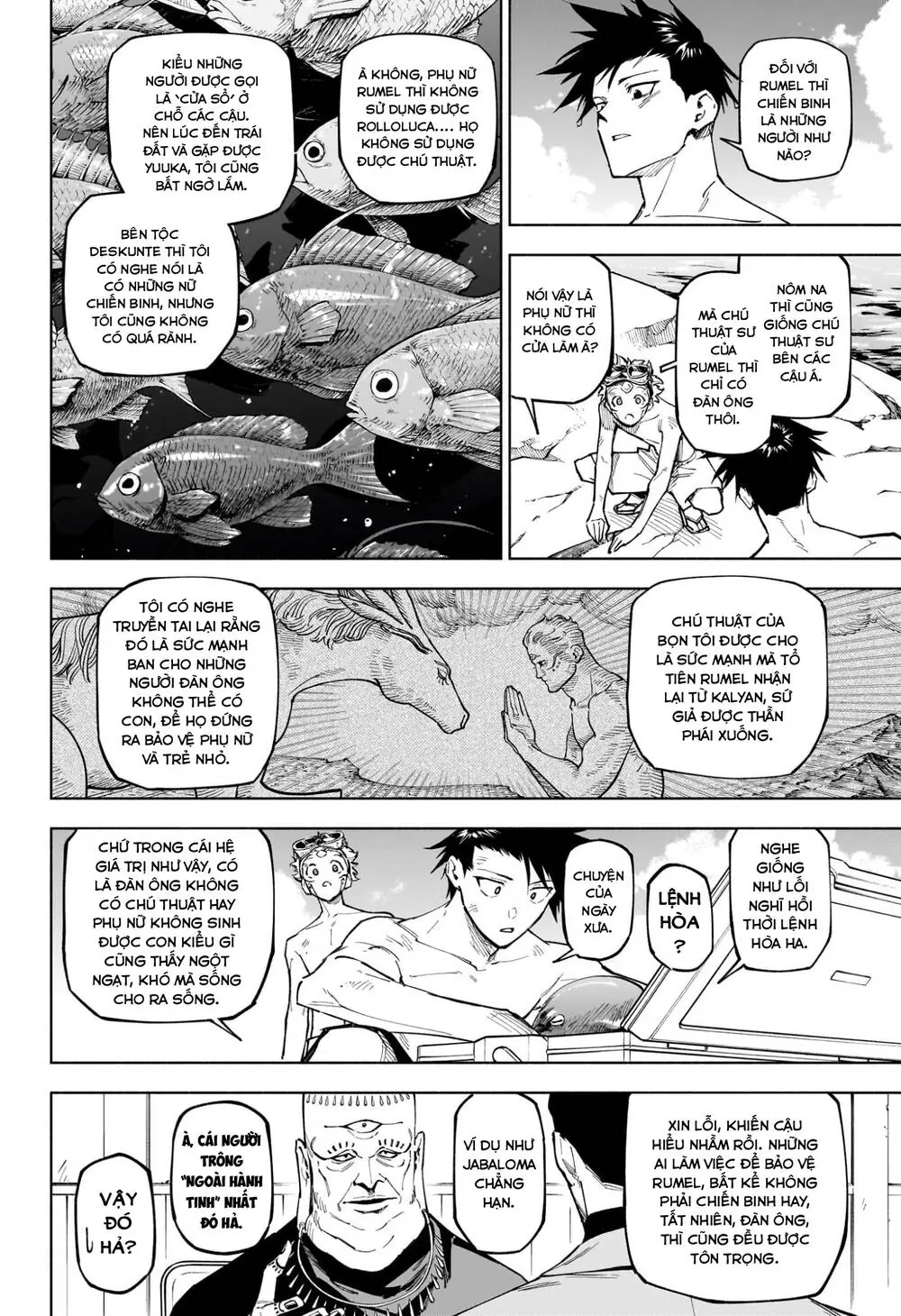 Jujutsu Kaisen Modulo Chapter 11 - Trang 12