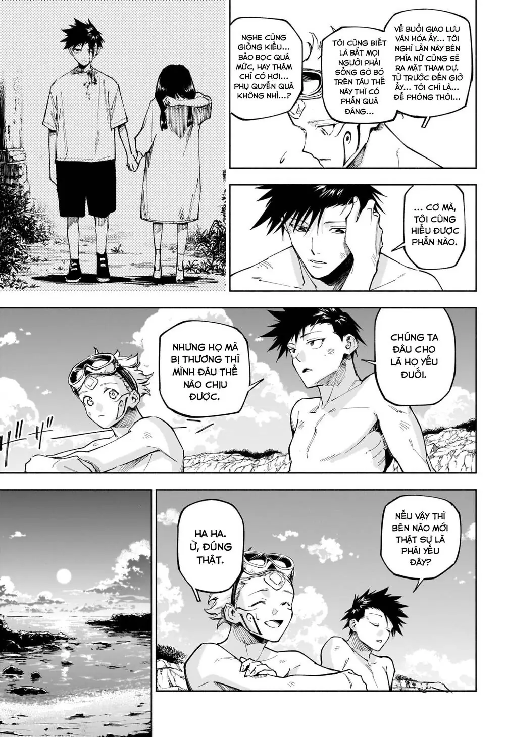 Jujutsu Kaisen Modulo Chapter 11 - Trang 13