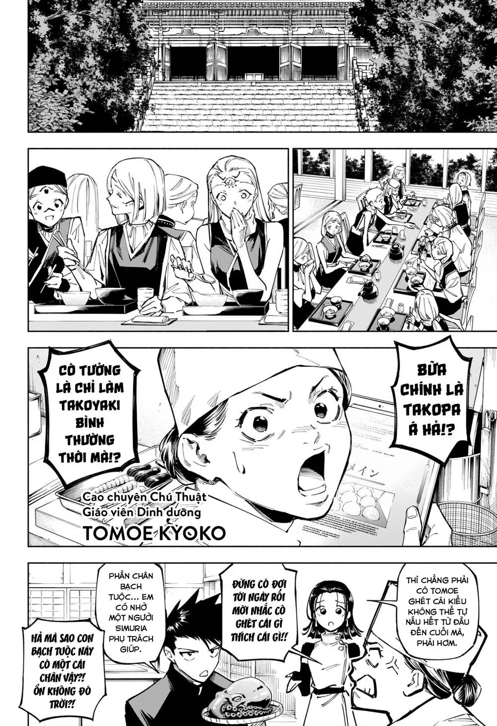 Jujutsu Kaisen Modulo Chapter 11 - Trang 14