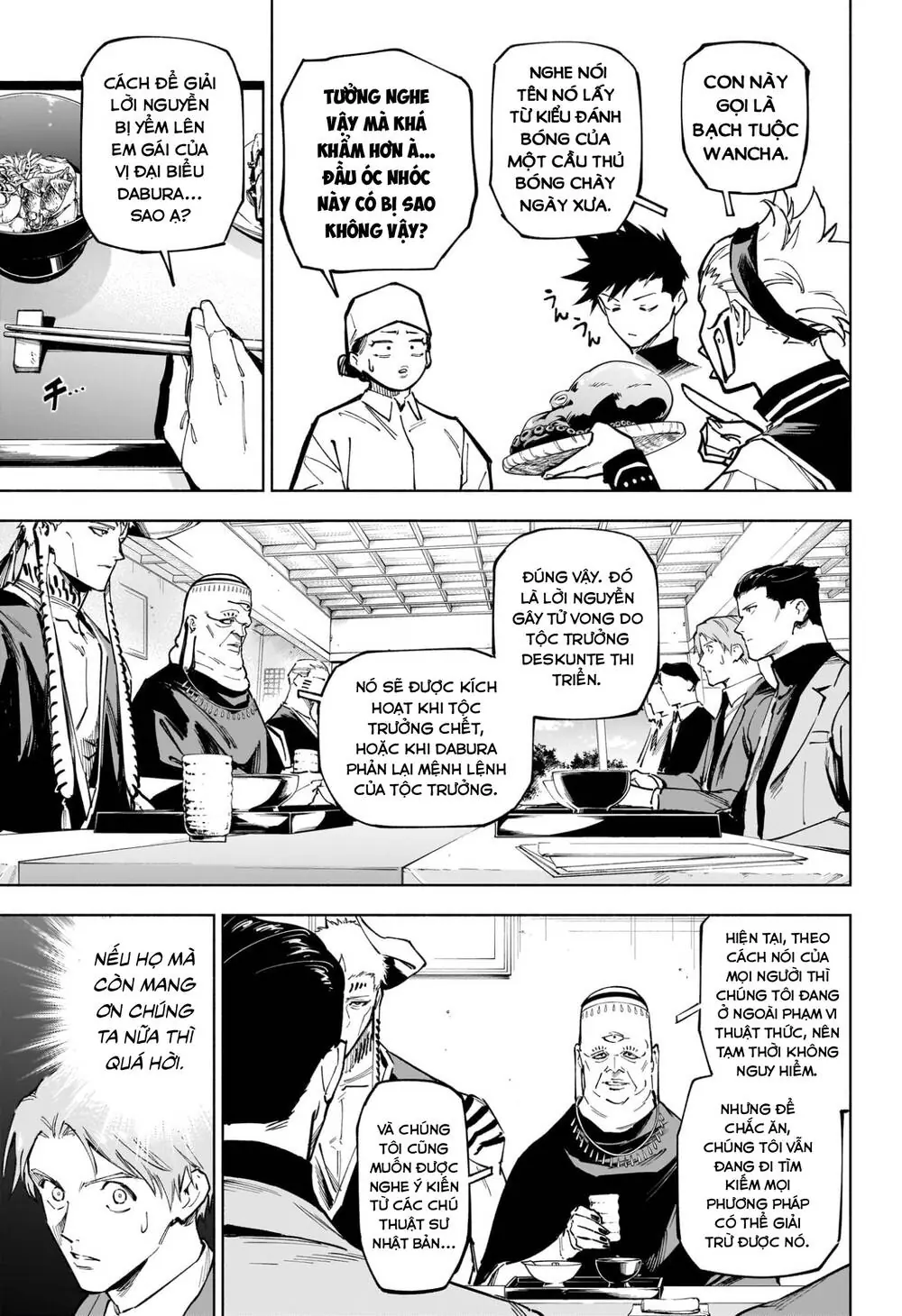 Jujutsu Kaisen Modulo Chapter 11 - Trang 15