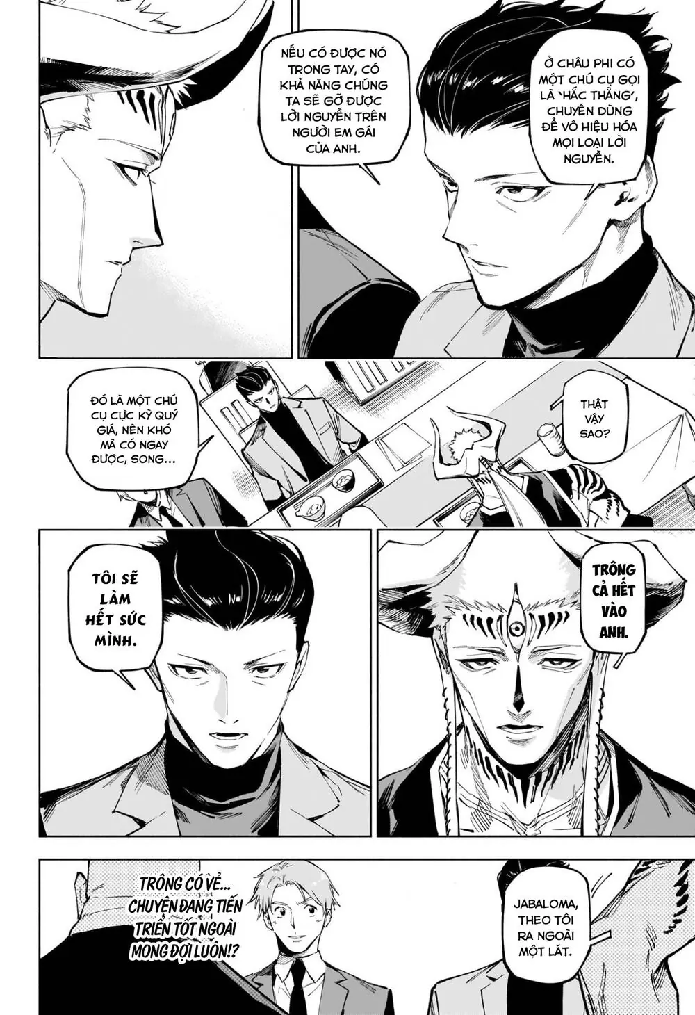 Jujutsu Kaisen Modulo Chapter 11 - Trang 16