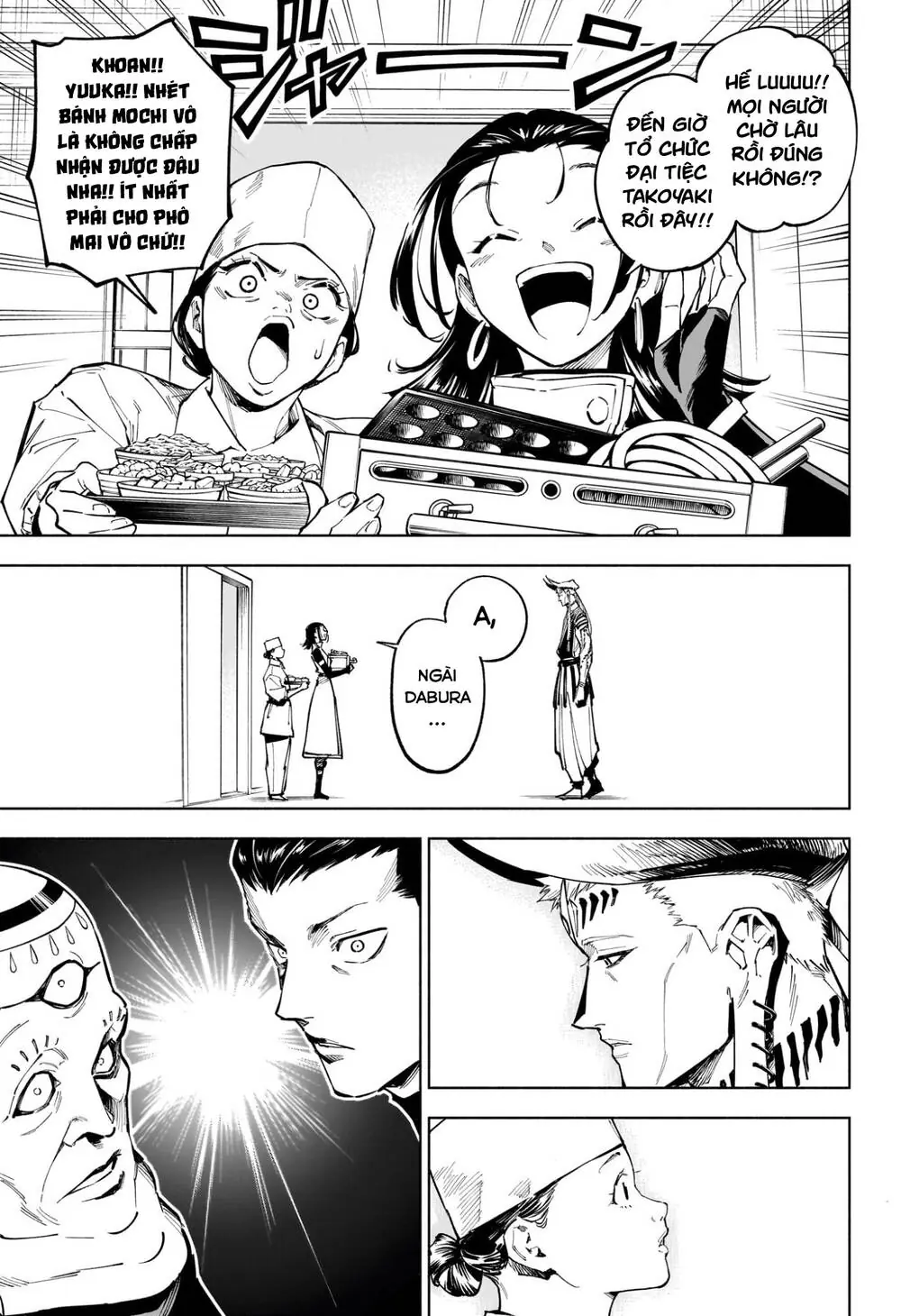 Jujutsu Kaisen Modulo Chapter 11 - Trang 17