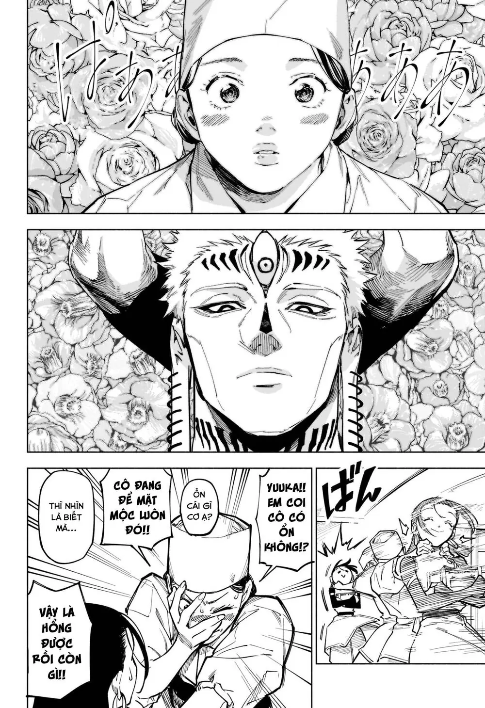 Jujutsu Kaisen Modulo Chapter 11 - Trang 18