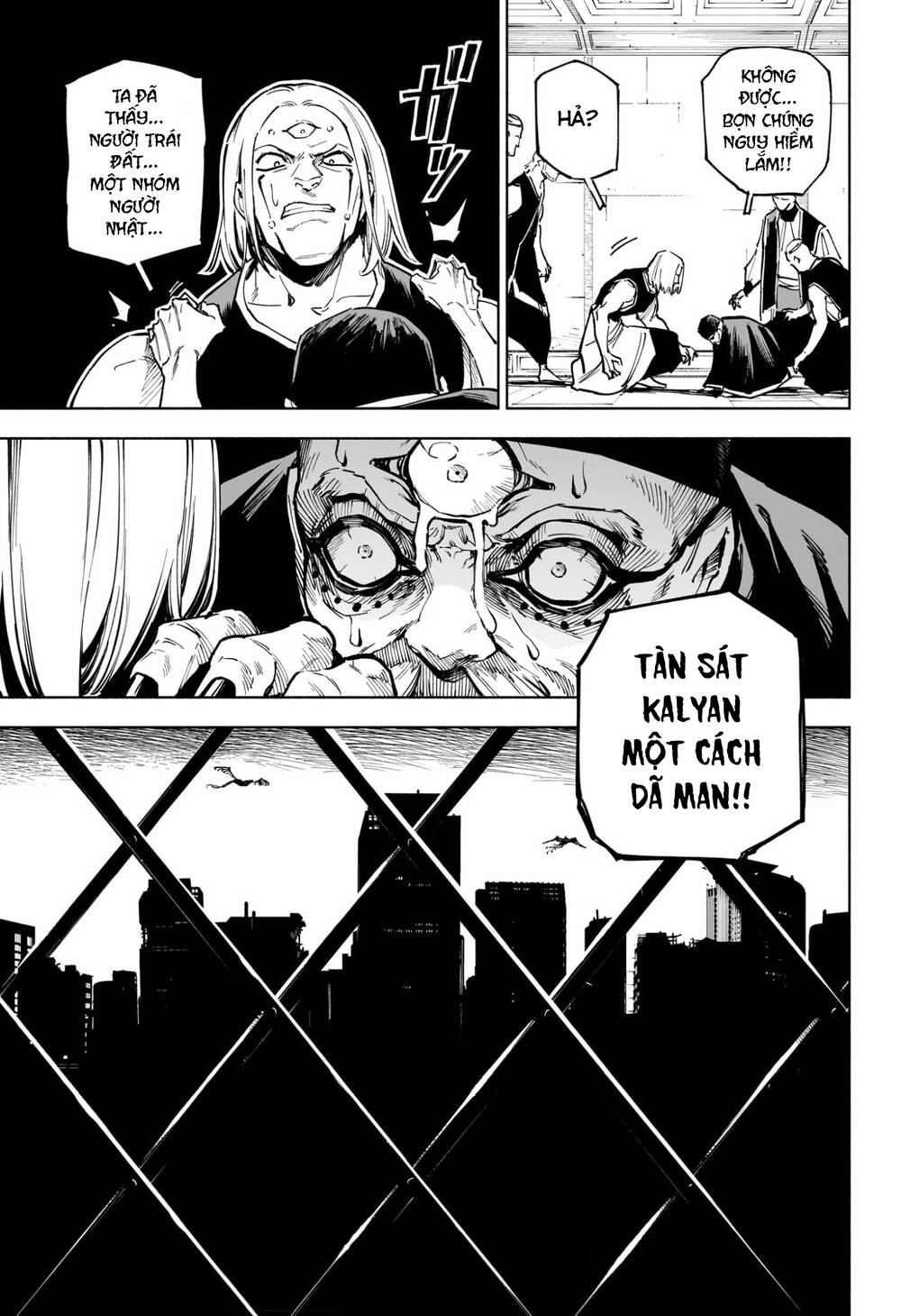 Jujutsu Kaisen Modulo Chapter 11 - Trang 21