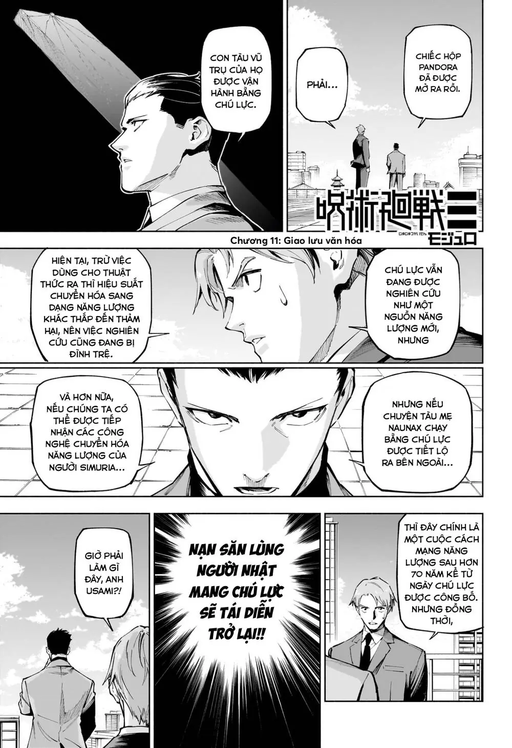 Jujutsu Kaisen Modulo Chapter 11 - Trang 3