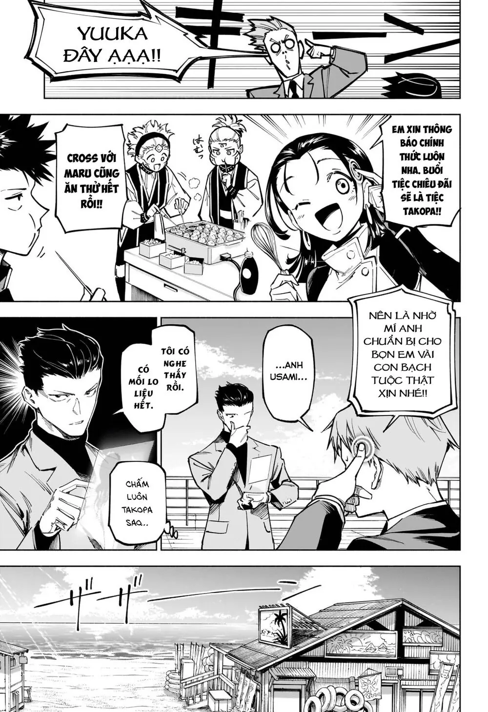 Jujutsu Kaisen Modulo Chapter 11 - Trang 5