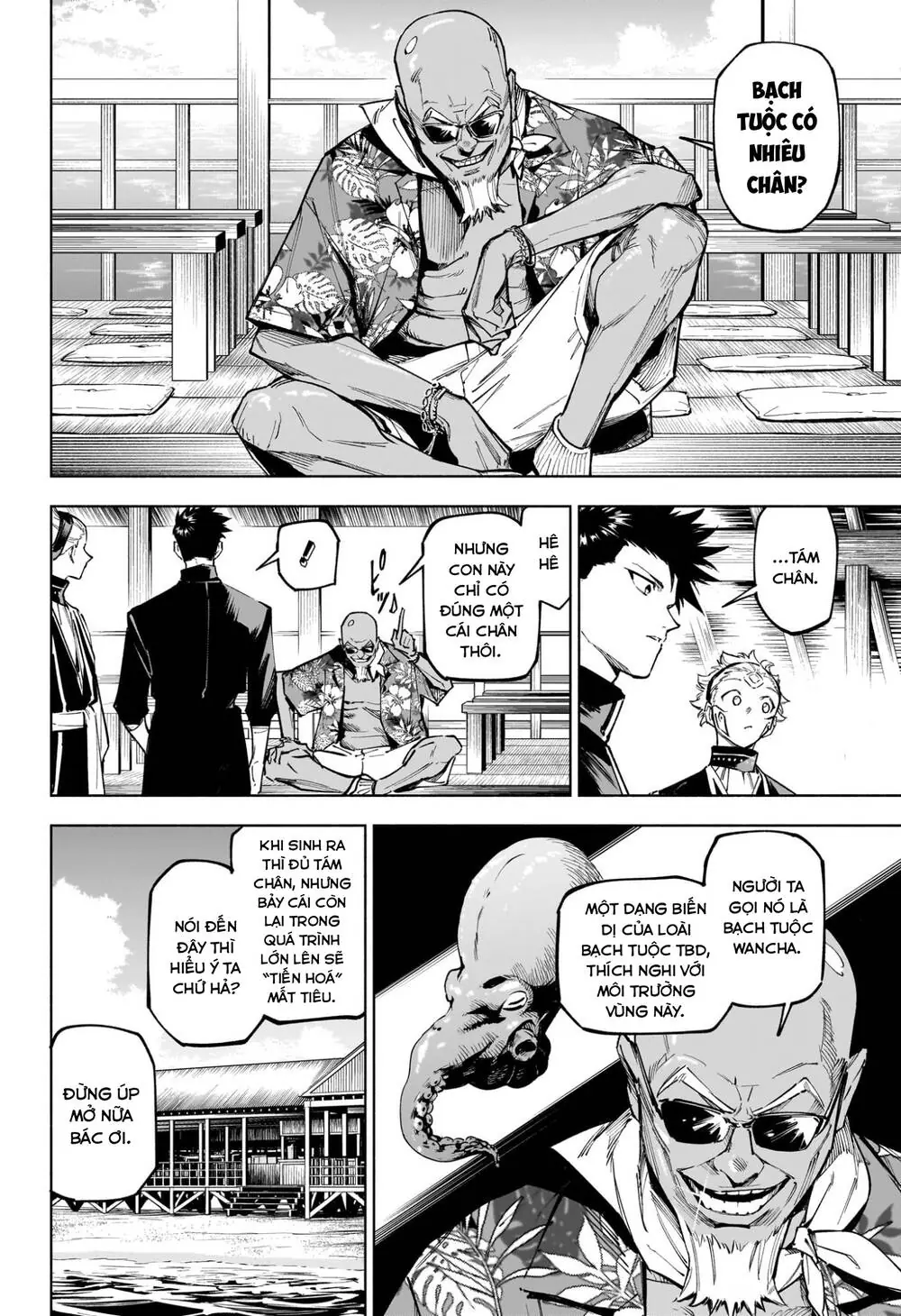 Jujutsu Kaisen Modulo Chapter 11 - Trang 6