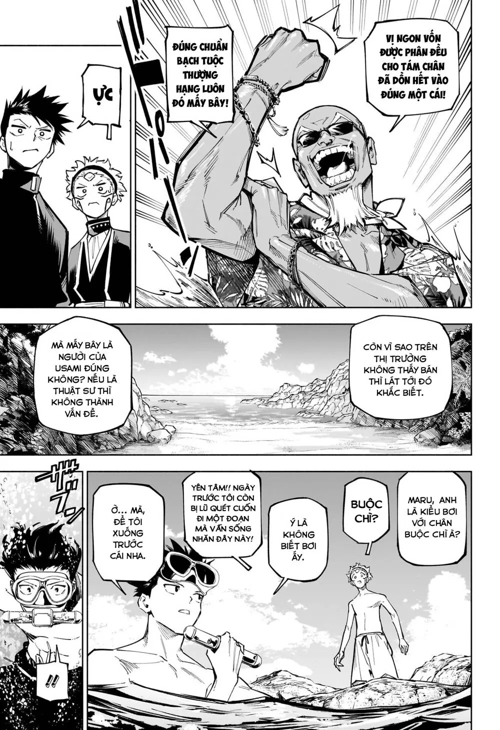 Jujutsu Kaisen Modulo Chapter 11 - Trang 7