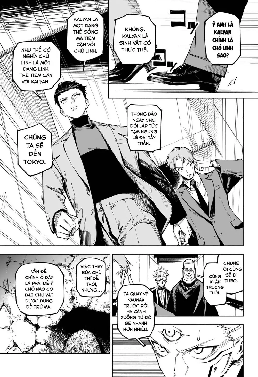 Jujutsu Kaisen Modulo Chapter 12 - Trang 10