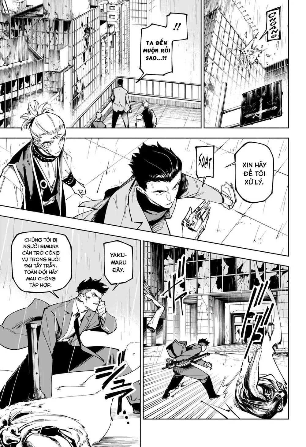 Jujutsu Kaisen Modulo Chapter 12 - Trang 12