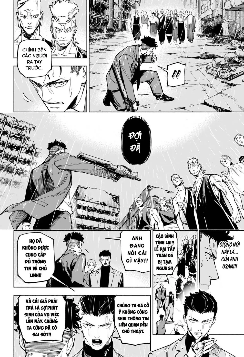 Jujutsu Kaisen Modulo Chapter 12 - Trang 13