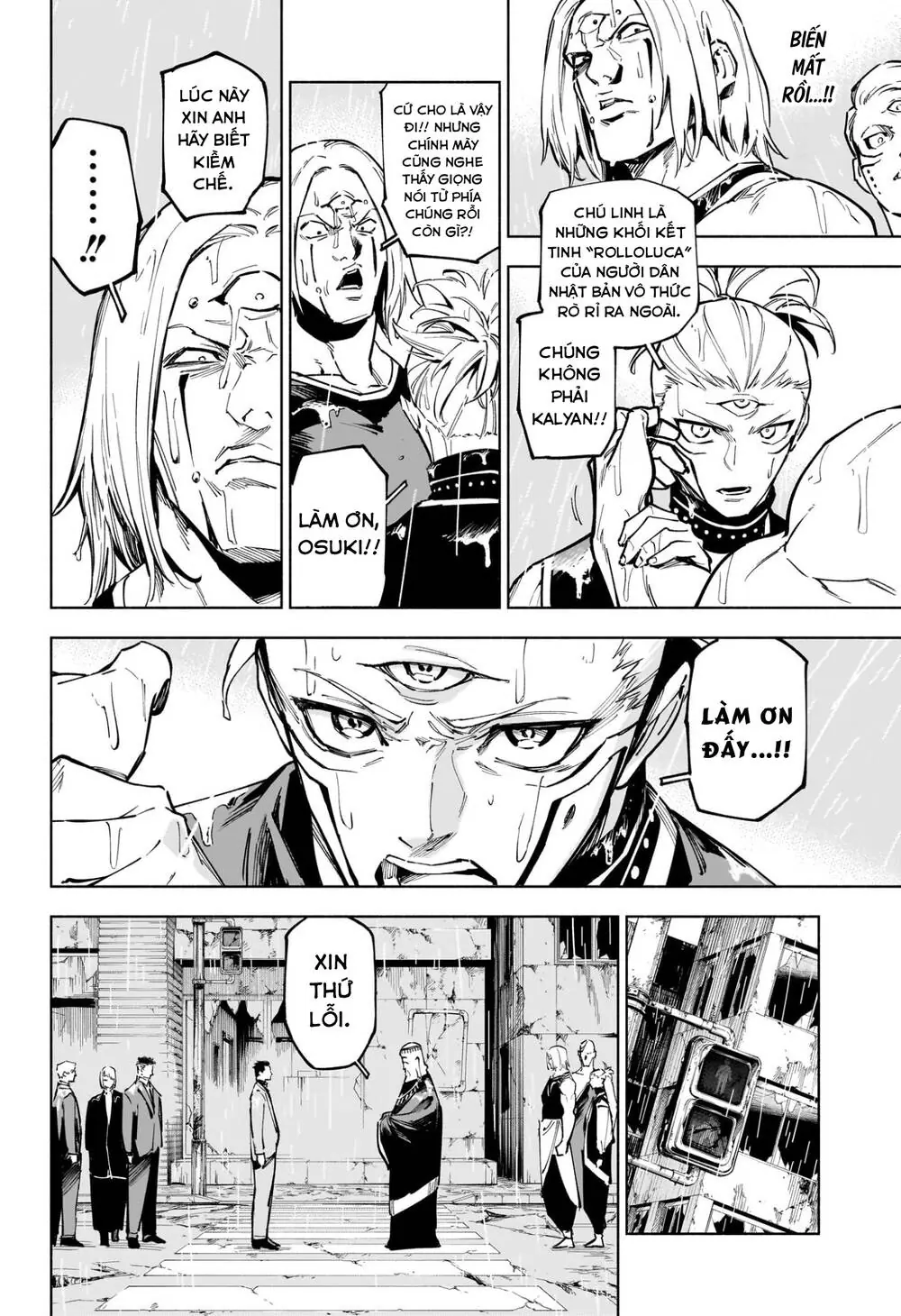 Jujutsu Kaisen Modulo Chapter 12 - Trang 15