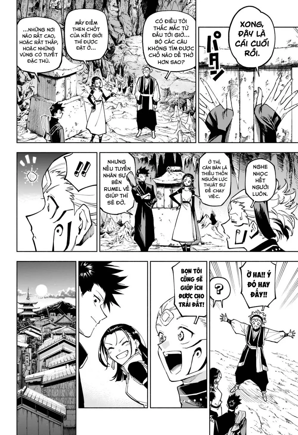 Jujutsu Kaisen Modulo Chapter 12 - Trang 17