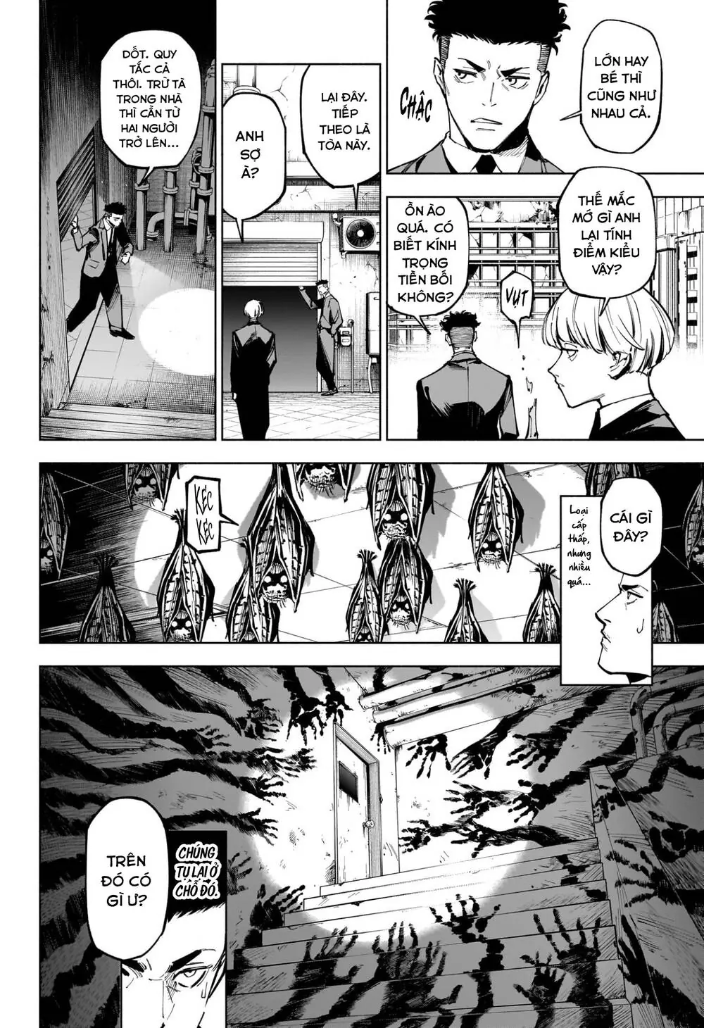 Jujutsu Kaisen Modulo Chapter 12 - Trang 7